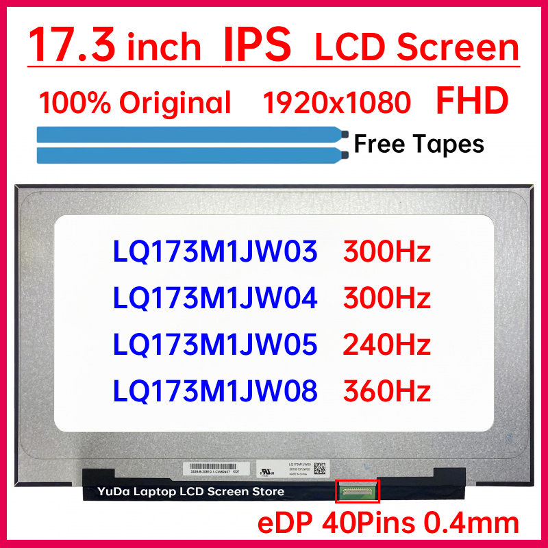 Pc Gaming Hp - 17.3 Inch Laptop LCD Screen LQ173M1JW03