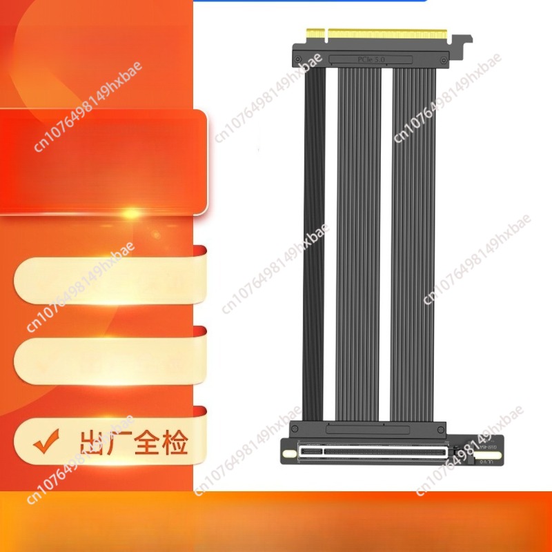 Gpu Vertical Mount - PCIE 5.0 GPU Riser Cable,90 Degree