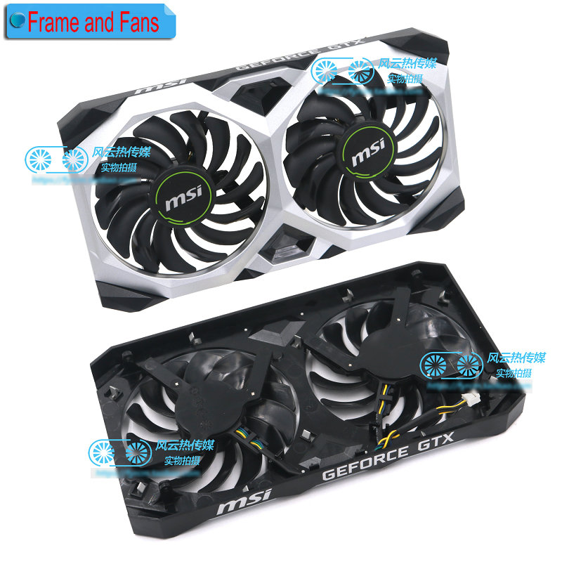 Pc Gaming Msi - The Radiator Cooler for MSI GTX1660