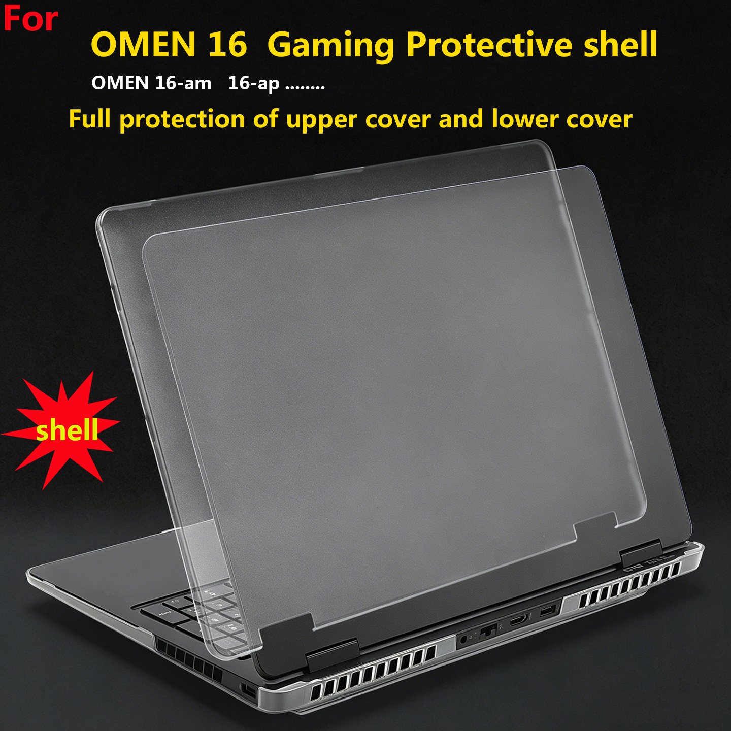 Pc Gaming Hp - Matte Hard PC Laptop Case for
