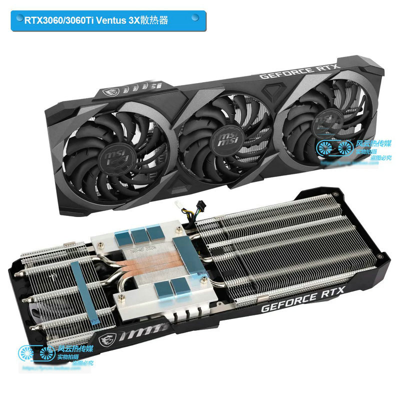 New Radiator Cooler for MSI RT - Pc Gaming Msi incelemesi ve fiyatı