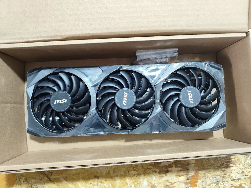 New Radiator Cooler for MSI RT - Pc Gaming Msi incelemesi ve fiyatı