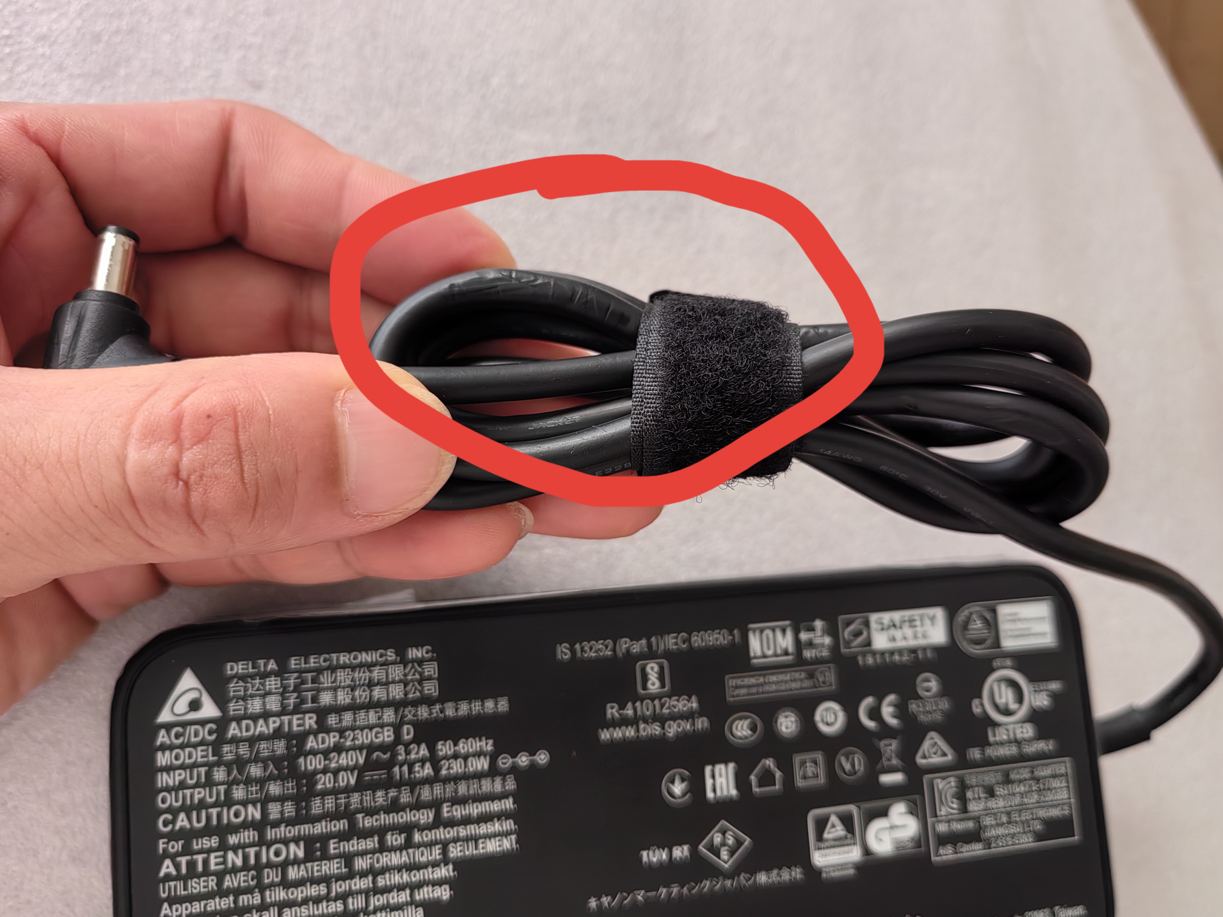 OEM Slim Delta 20V 11.5A 230W  - Pc Gaming Uk incelemesi ve fiyatı
