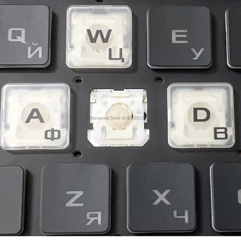 Russi Replacement Keyboard Lap - Pc Gaming Asus Rog incelemesi ve fiyatı