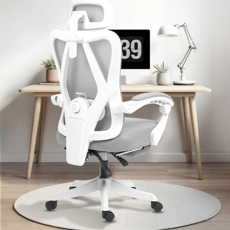 Furnitures Chaise Bureau Loung - Pc Gaming Lounge incelemesi ve fiyatı