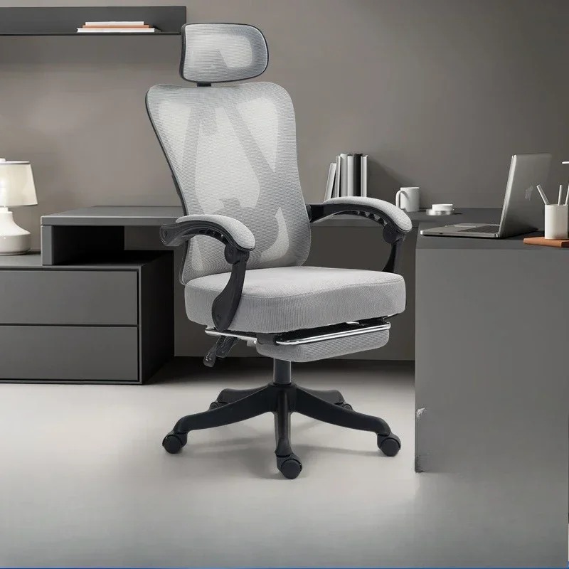 Furnitures Chaise Bureau Loung - Pc Gaming Lounge incelemesi ve fiyatı