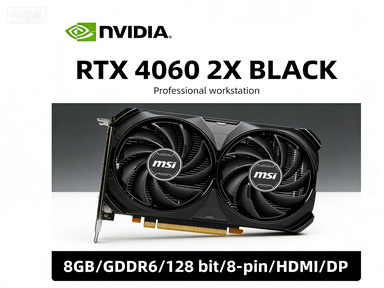 MSI NVIDIA GeForce RTX 4060 2X - Pc Gaming Msi incelemesi ve fiyatı