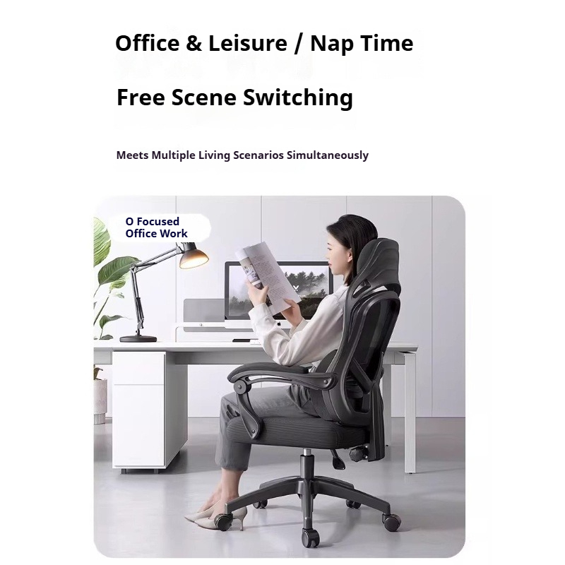 Ergonomic Computer Chair Gamin - Pc Gaming Lounge incelemesi ve fiyatı