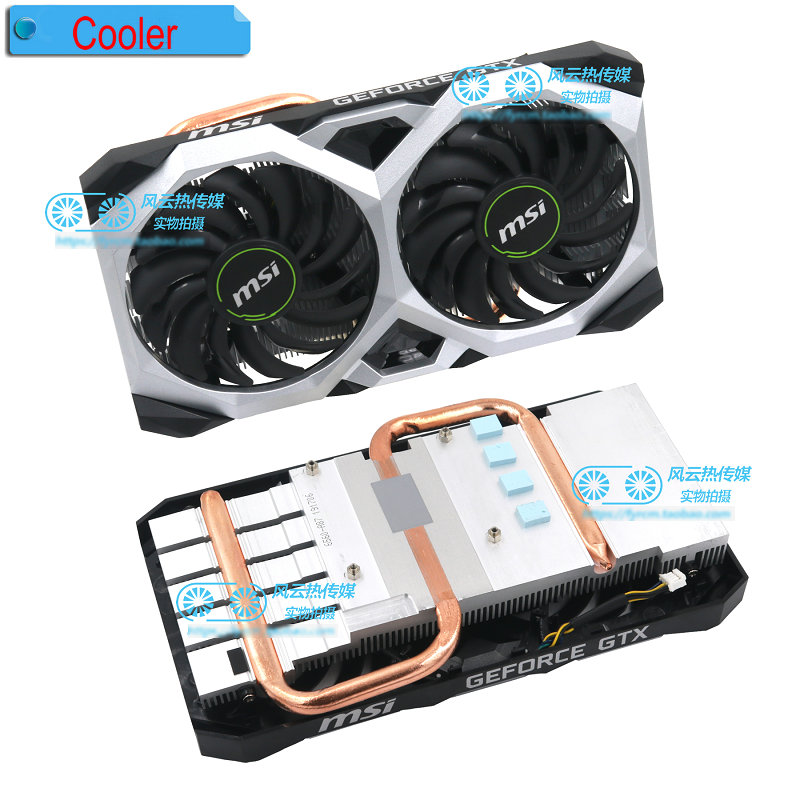 The Radiator Cooler for MSI GT - Pc Gaming Msi incelemesi ve fiyatı