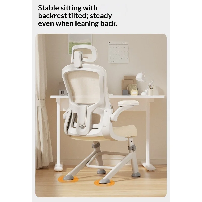 Ergonomic Chair Office Furnitu - Pc Gaming Lounge incelemesi ve fiyatı