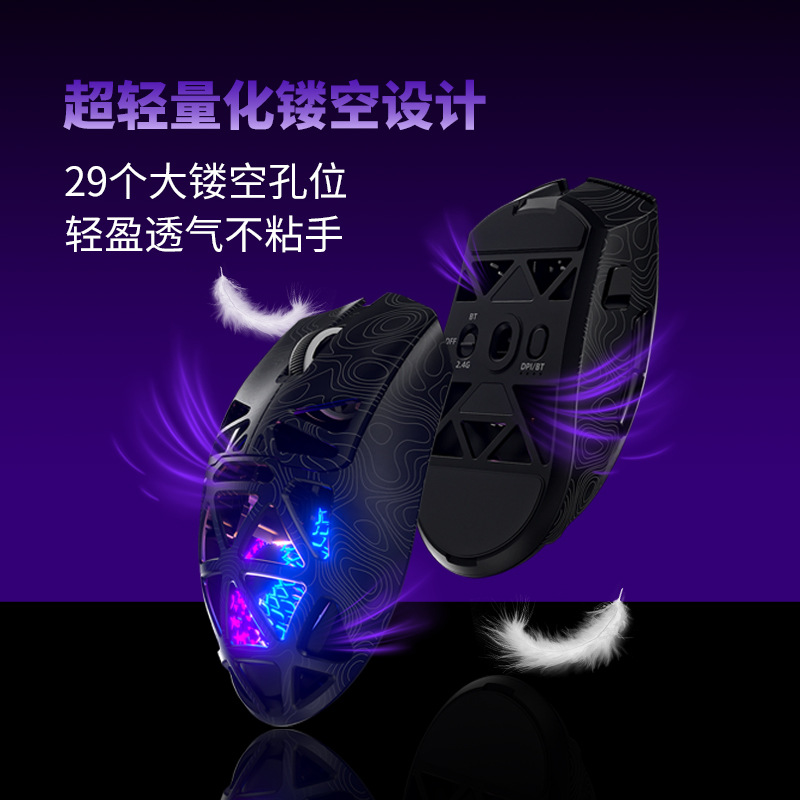 Furycube G11 Wireless Gaming M - Pc Gaming Rgb incelemesi ve fiyatı