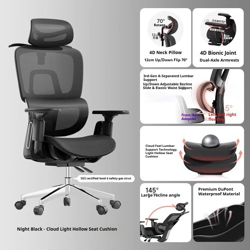 Ergonomic Computer Chair Gamin - Pc Gaming Lounge incelemesi ve fiyatı