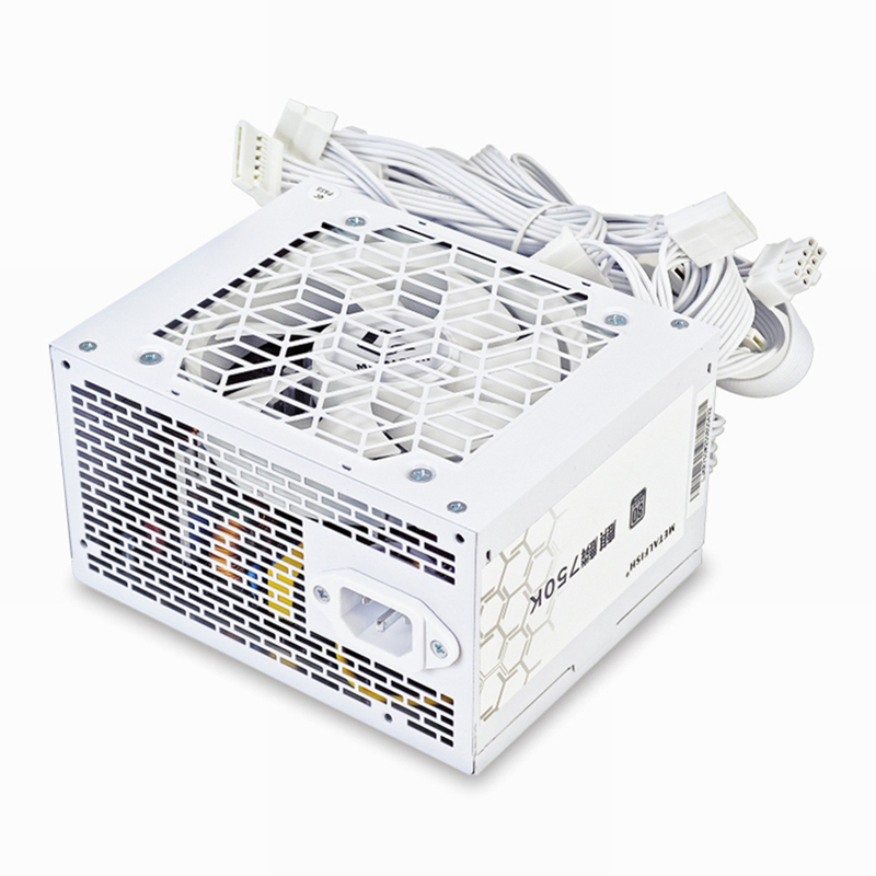 METALFISH KIRIN750K White Chas - Pc Gaming Msi incelemesi ve fiyatı