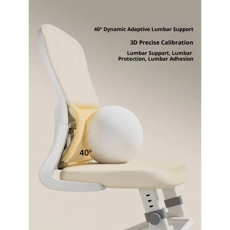 Ergonomic Chair Office Furnitu - Pc Gaming Lounge incelemesi ve fiyatı