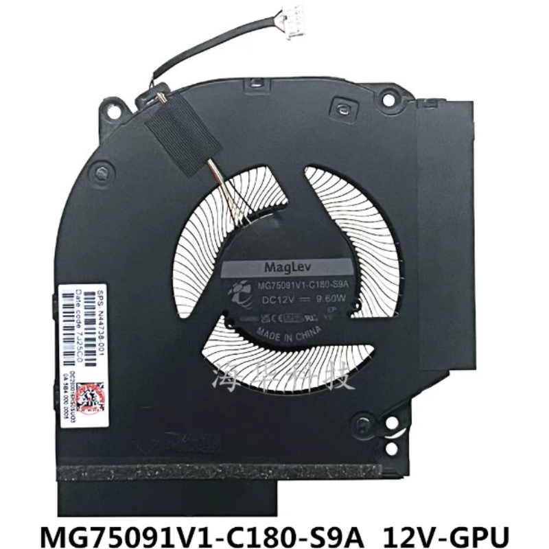 CPU GPU Cooling Fan for HP Vic - Pc Gaming Hp incelemesi ve fiyatı
