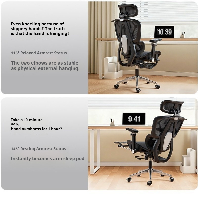 Computer Office Chair Gaming E - Pc Gaming Lounge incelemesi ve fiyatı